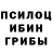 Первитин пудра Trent2020