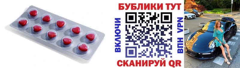 продажа наркотиков  кракен как зайти  Ecstasy Philipp Plein  Якутск 