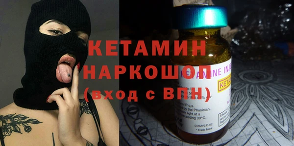 первитин Мегион