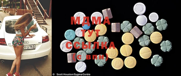 крисы Алексеевка