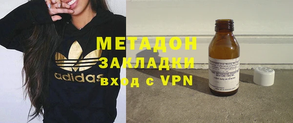 крисы Алексеевка