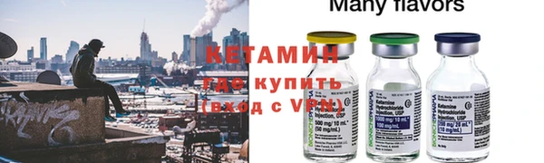 крисы Алексеевка