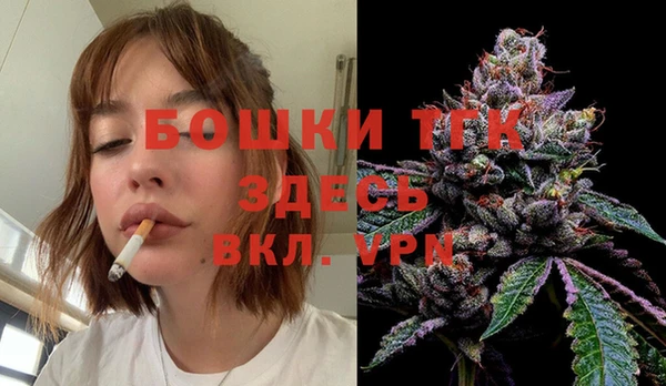 альфа пвп VHQ Алзамай