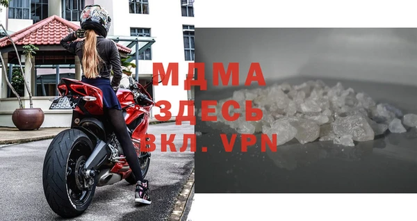 альфа пвп VHQ Алзамай