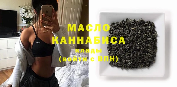 mix Великий Новгород