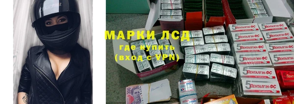 бутик Алексин
