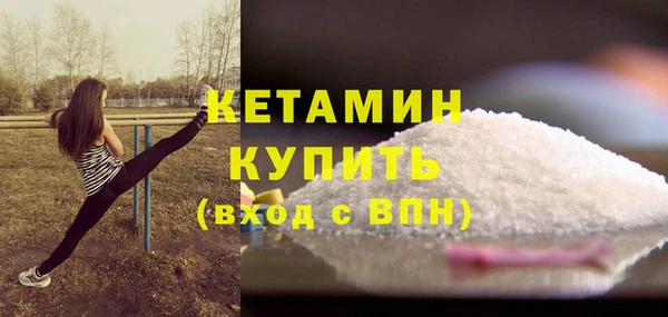 бутик Алексин