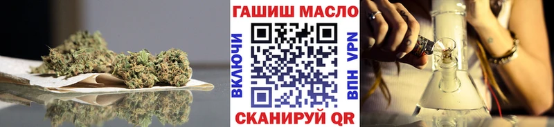 omg маркетплейс Якутск Дистиллят ТГК концентрат